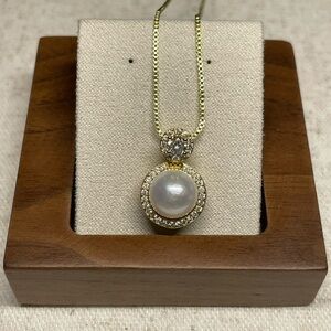 White Freshwater Pearl Halo Pendant Necklace